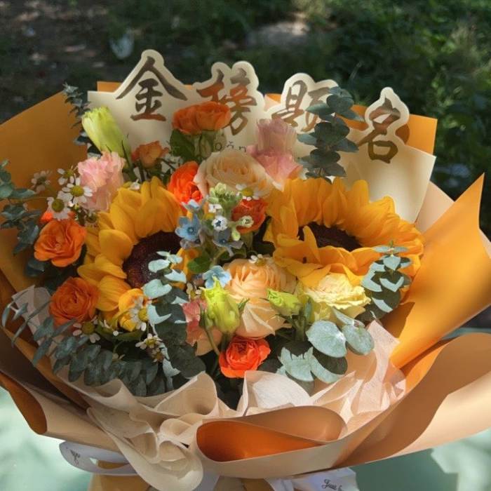 合肥肥西县送高考生什么花