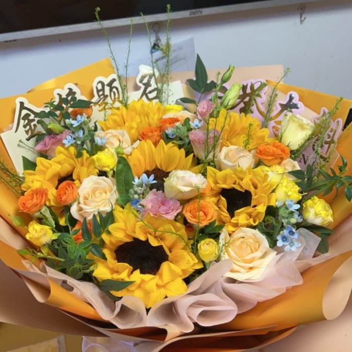 合肥肥西县送高考生什么花
